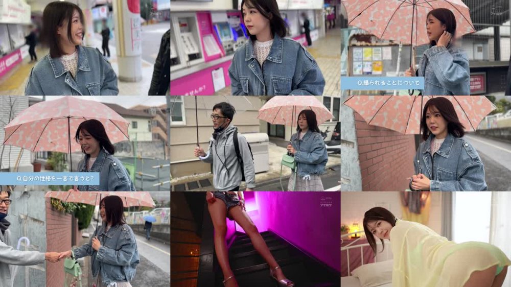 +++ [FHD] IPIT-040 「こんなの初めて…」初快感尽くしでぶっ飛び大潮！！《Gスポット追撃Sex》 逸材発掘プロジェクト 噴きすぎ！イキ過ぎ！逸材美女。 彩乃せいら