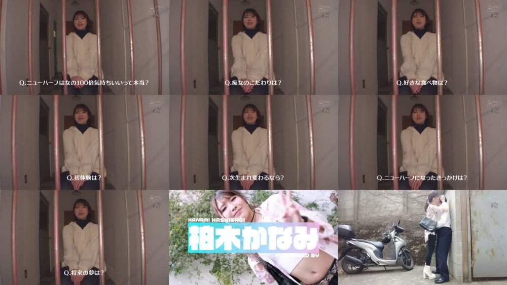+++ [FHD] DASS-217 ニューハーフは女性より100倍気持ちいいって本当ですか？ 男の体は、NHが一番知っている。 柏木かなみ