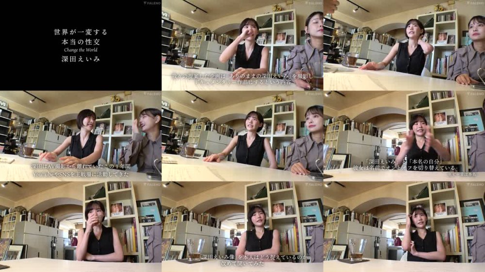 +++ [FHD] FSDSS-685 世界が一変する本当の性交 深田えいみ