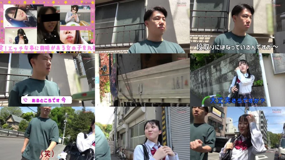 +++ [FHD] 406FTHT-143 【発育中？育ち盛りのGカップがぷるん♪ぷるん♪】甲高い声で悶絶！ず～っとガチ逝き！【小動物みたいな喘ぎ声が萌え萌え！】スゴい勃ってるんですね！気になるから挿れていいですか？【令和女子は前戯なし！気になったモノは即挿れたい！】ハードピストン！呼吸困難？未成熟なオメ娘に濃厚ザー汁を放出！【女子○生のヒミツっ！04＃みくちゃん/某掲示板から募集してきた良質なJ系とのコト】