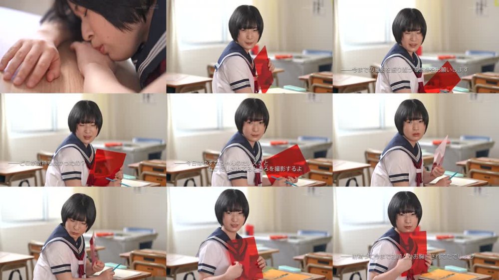 +++ [FHD] SDAB-256 中出し体液交換 舐めあい、唾飲み、したたる少女の愛汁 はじめてのゴムなしせっくす 源川ゆずな