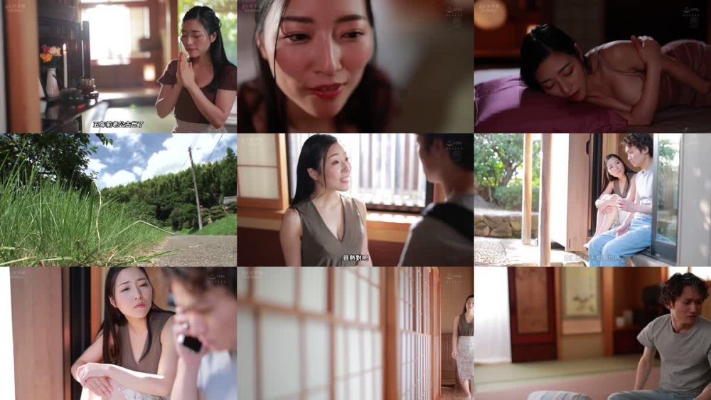+++ [FHDC] JUQ-373 真夏の義母は、禁断の果実。 理性が吹き飛んだ母子が、汗と愛液にまみれながら中出し相姦に溺れて…。 東条実澪