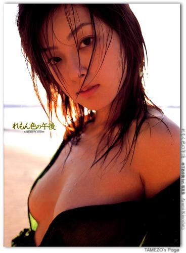[Photobook] 木下あゆ美 – れもん色の午後