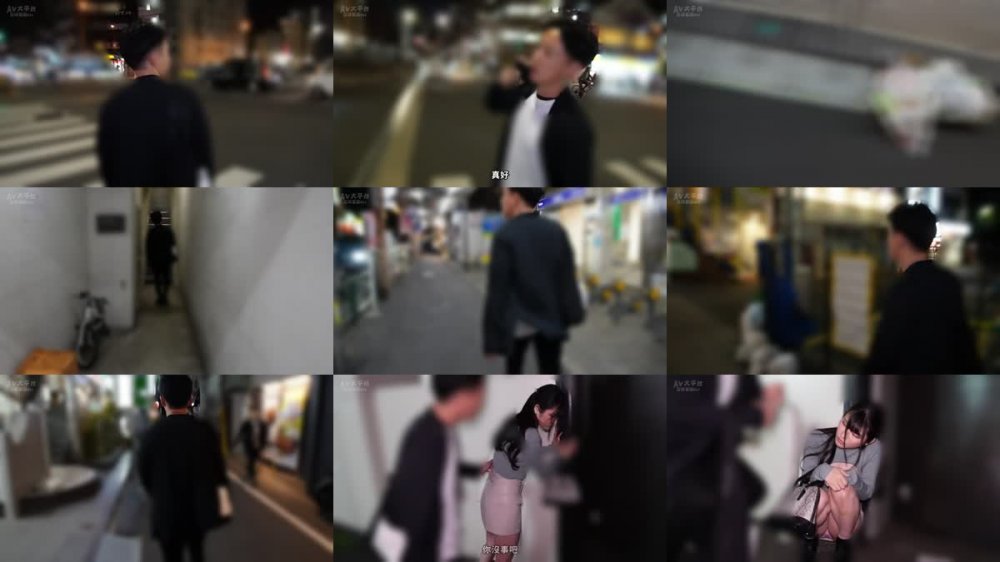 +++ [FHDC] 777YMYM-025 ヤミヤミアルコール/飲み過ぎ童顔巨乳(ピンク乳首)