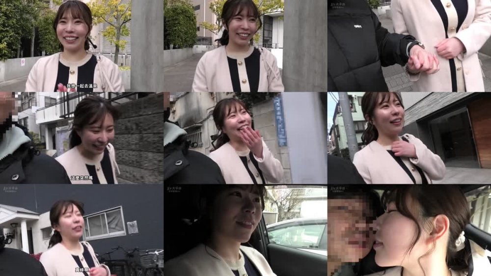 +++ [FHDC] KANO-001 中出しイチャラブ温泉旅行 南條みや子