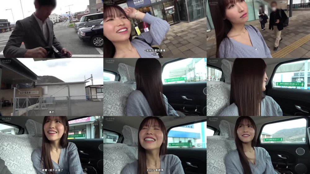 +++ [FHDC] IPZZ-104 グラビアアイドルと過ごすヤリまくり温泉旅行ドキュメント！ エロ曝け出すハメ撮り中出しSEX！ 桜空もも