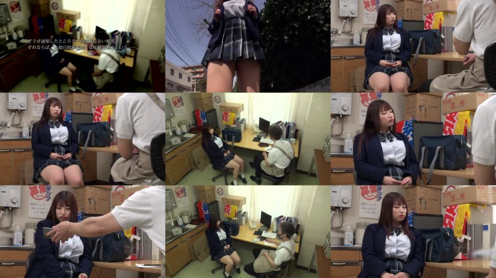 +++ [FHD] KAM-147 都内某コンビニエンスストア悪徳エロ店長による万引き制服美少女中出し折●動画 其の2 水原みその