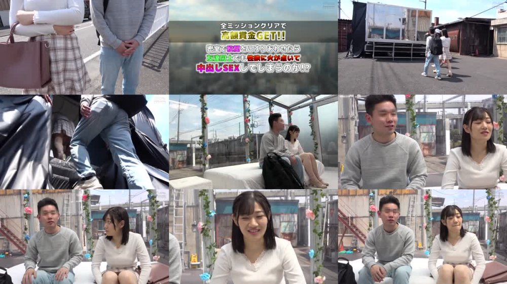 +++ [FHD] DVMM-015 顔出しMM号 女子大生限定 ザ・マジックミラー リアル友達関係の男女の素人大学生が生まれて初めての素股に挑戦！2人っきりの密室でクリトリスとチ○ポを擦り合わせると友情の壁を超え我慢できずにヌルッと挿入してしまうのか！？ 8 人生初の真正中出しスペシャル！