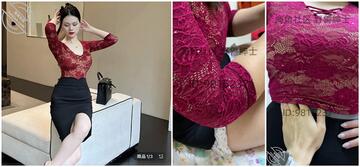 泡良大神野獸紳士❤️早洩病愈約炮極品少婦人妻的制服誘惑，巨乳蜜桃臀，被舔到持續高潮.