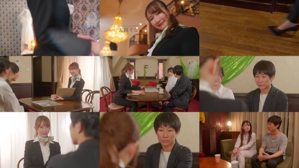 +++ [FHD] HMN-451 妻を愛しているのに…結婚式までの半年間、美人ウエディングプランナーに誘惑されおかわり中出ししてしまったボク… 天川そら