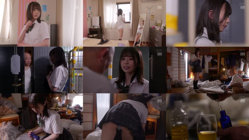 +++ [FHD] MIDV-478 ゴミ部屋で媚薬をキメた絶倫オヤジに20発中出しされておかしくなったワタシ（J系）… 葵いぶき