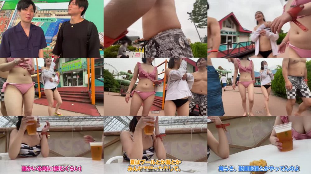 +++ [FHDC] 326EVA-191 【Gカップ】プールに遊びに来ていた地味巨乳ちゃんをナンパGET！！最初は拒んでたけどHになると積極的になるむっつりスケベでおっぱいが爆揺れする騎乗位が圧巻でしたwww