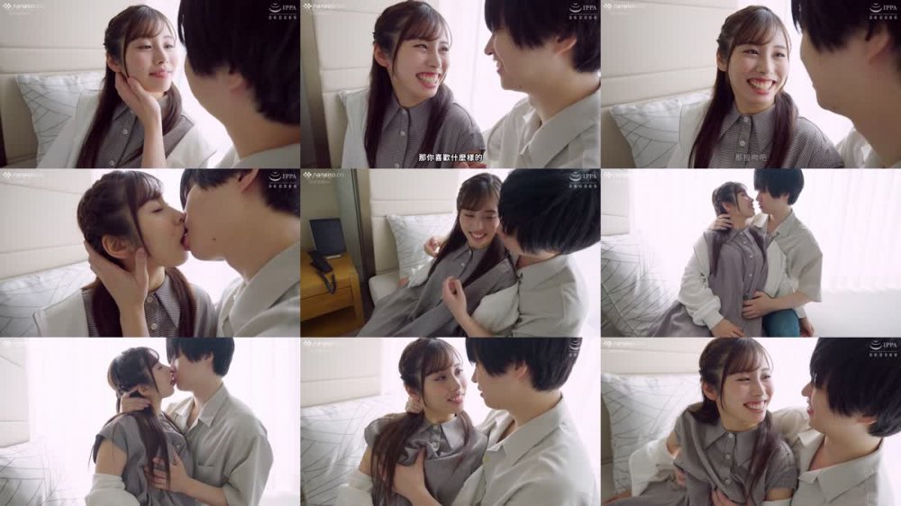 +++ [FHDC] 229SCUTE-1409 まい(22) S-Cute 経験少な目なウブ娘が感じる瞬間