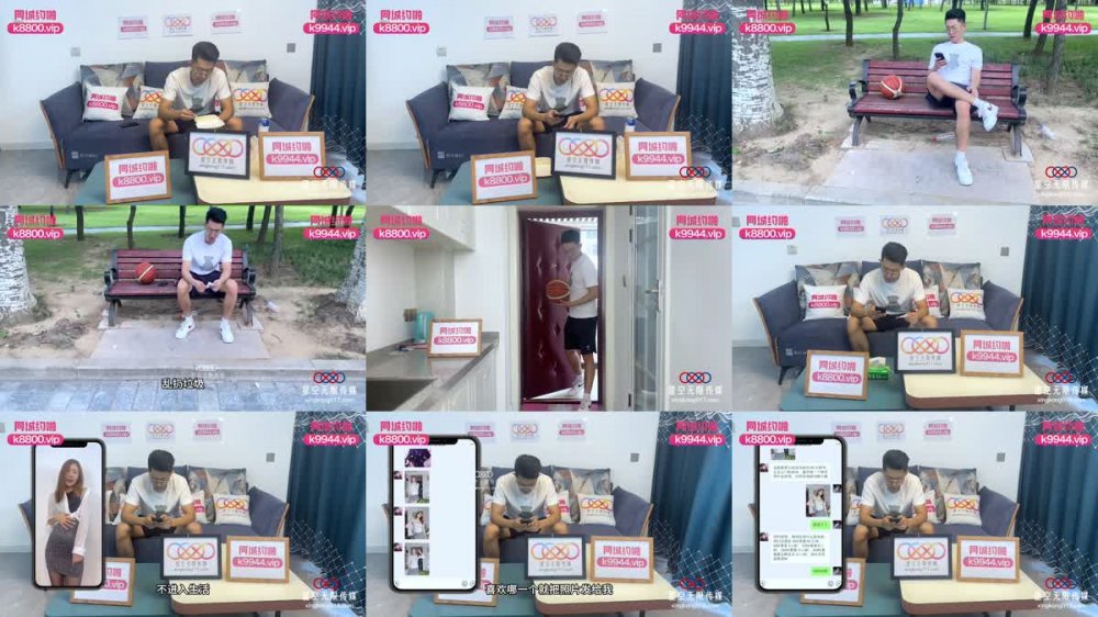 +++ XKTC-066 把二叔灌醉在他面前和嬸嬸刺激抽插