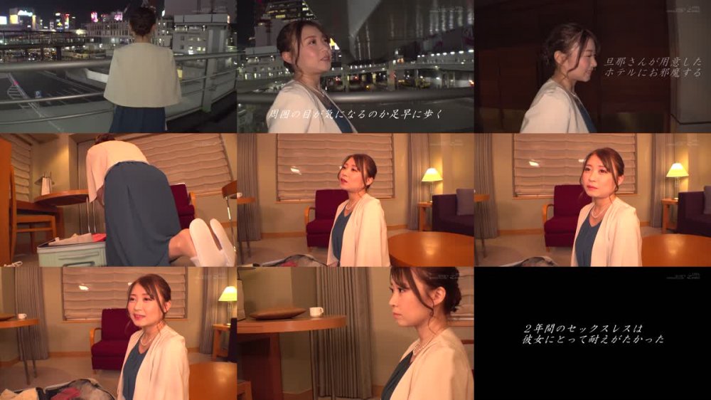 +++ [FHD] SDNM-401 4人の子どもはわんぱく盛り。学校がある日、ママはオンナになってきます。片岡恵美 36歳 第3章 友人の挙式に感化され子宮が疼き初中出し 一回り若い男たちのチ●ポによがるオールナイト東京滞在