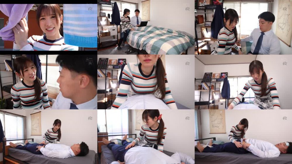 +++ [FHD] DASS-238 頼まれたら断れない。問題だらけの住人をフワモチ巨乳で包む世話好きガチ勢Gカップ管理人さん 五日市芽依