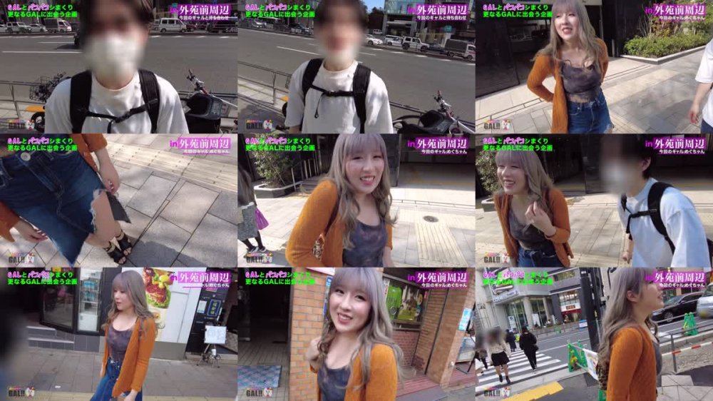 +++ [FHD] 483SGK-131 めぐ
