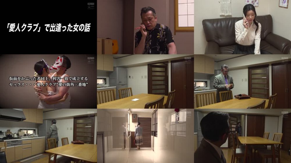 +++ [FHD] HOKS-161 性交哀歌 心ならずも男に抱かれる女たち 独身30代/芸術家志望/インタビュアー