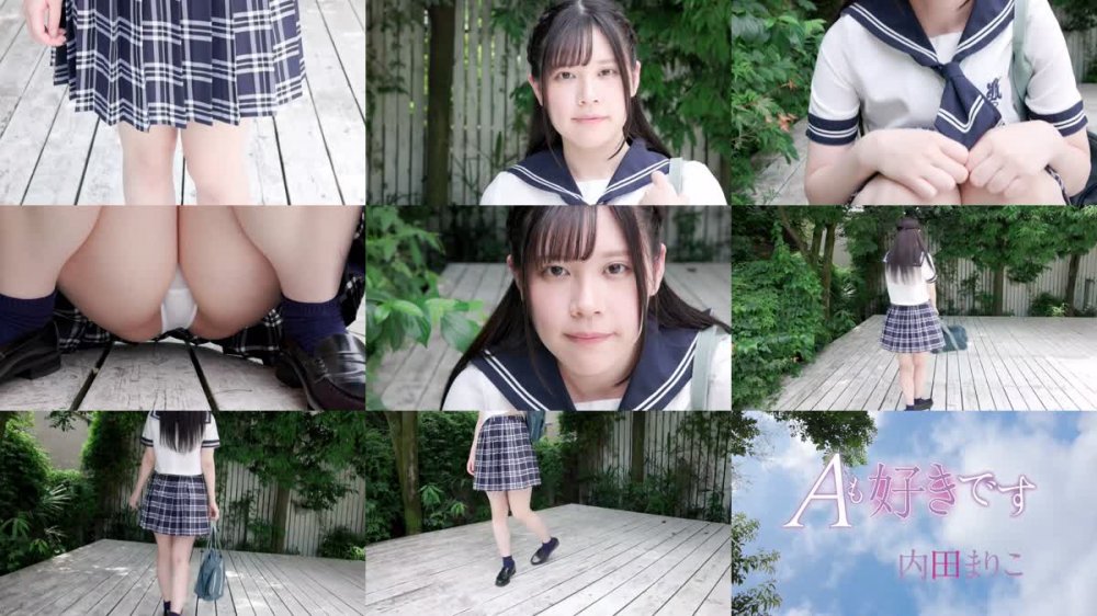 +++ [FHD] CAND-1214 Aも好きです 内田まりこ