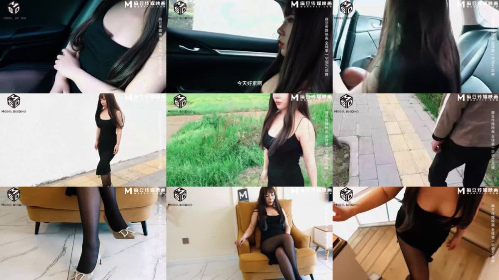 +++ MSD--148 十年壽命換得巨乳蜜穴