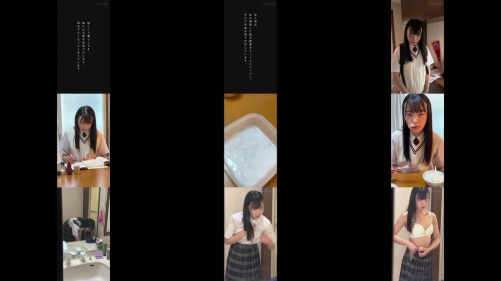 +++ [FHD] SDMUA-079 私は毒親です。娘の精飲動画をネットにアップして、その収益で生活しているからです。撮影:かのんパパ