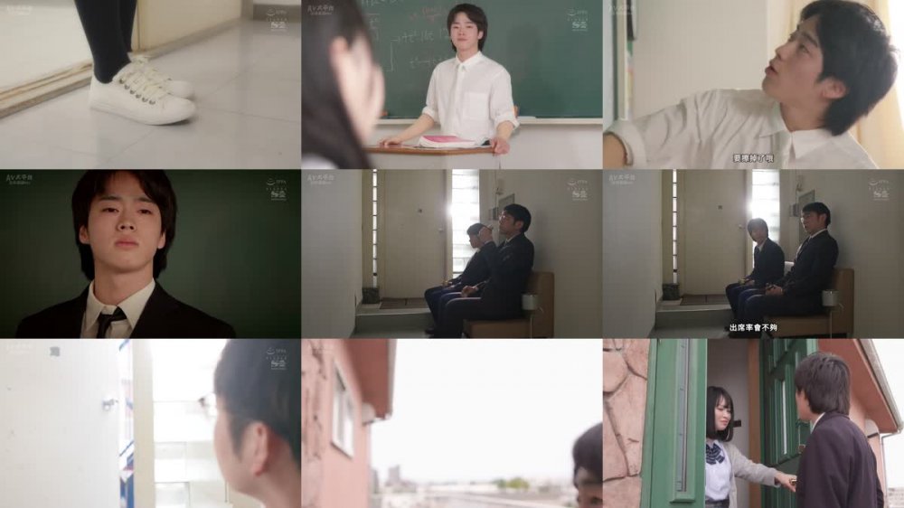 +++ [FHDC] SSIS-891 教師の僕は大人ぶる女生徒の成育おっぱいに理性ふき飛び何度も彼女に吐精してしまう。 日向かえで