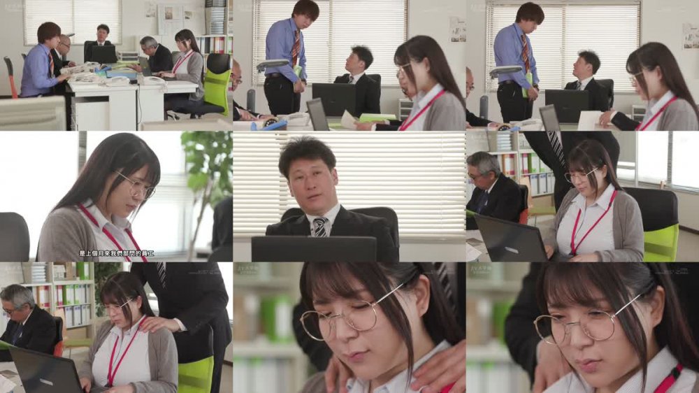 +++ [FHDC] SDDE-703 度が過ぎるほど無抵抗な派遣社員の地味巨乳K子さん 反応見たさにセクハラし続けたが、尚も無反応なので今ではオレ専用の職場オナホにした。 優月まりな