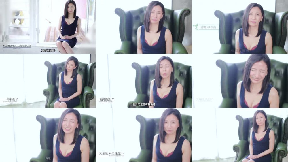 +++ [FHDC] JUQ-423 あの大人気‘学園ドラマ’に出演していた―。 元芸能人の人妻 月野ゆりね 42歳 AV DEBUT