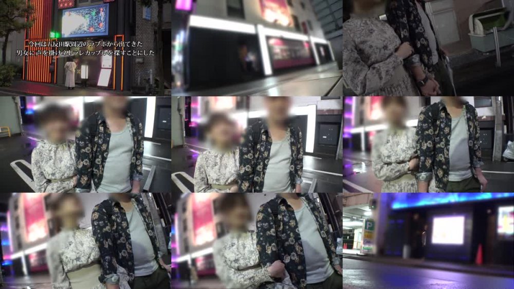 +++ [FHD] 348NTR-061 ＜中出し速報＞彼を思う健気な美人キャバ嬢彼女を完堕ちNTRッ！！ラブホから出てくるラブラブでえろえろなカップルに直撃！超スタイル抜群の完璧美女彼女を見つけ連絡先交換にありつくwwwAVの話を出すと彼氏は彼女をアクセサリー感覚に思っているようで、「AV女優の彼氏」の肩書きを周囲に自慢したいらしく大賛成。彼女は抵抗するが愛する彼の為に出演………の筈が少し触るだけで仰け反る身体は素直でおま●こもヌルヌル。そんな