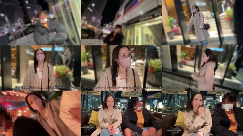 +++ [FHD] 413INSTV-488 【個人撮影】関西極上セレブ妻 ミカ 31歳 筋肉男に無茶苦茶にされに上京！妊娠確実の生ハメ連続中出し3P浮気ハードSEX