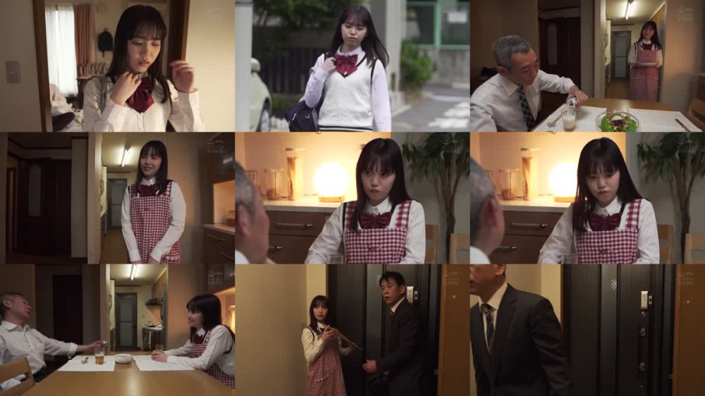 +++ [FHD] ADN-498 お父さん、ごめんね。 淫らに成長した私を許して… 工藤ゆら