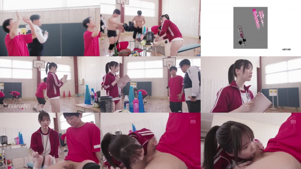 +++ [FHD] MIDV-488 スレンダー女子マネージャーはおま○こ挿れ放題即々ズボズボ性欲解消ペット 石川澪