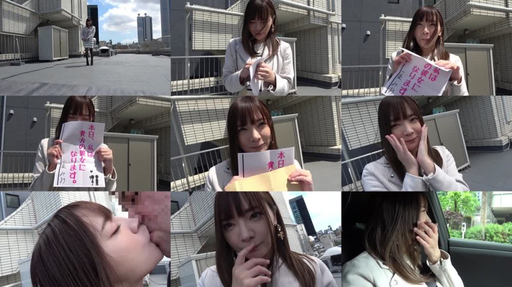 +++ [FHD] PKPD-262 恋人いちゃラブドキュメント 低身長甘えんぼだけどHな事は無限大 一条みおちゃんと1日イチャイチャデート
