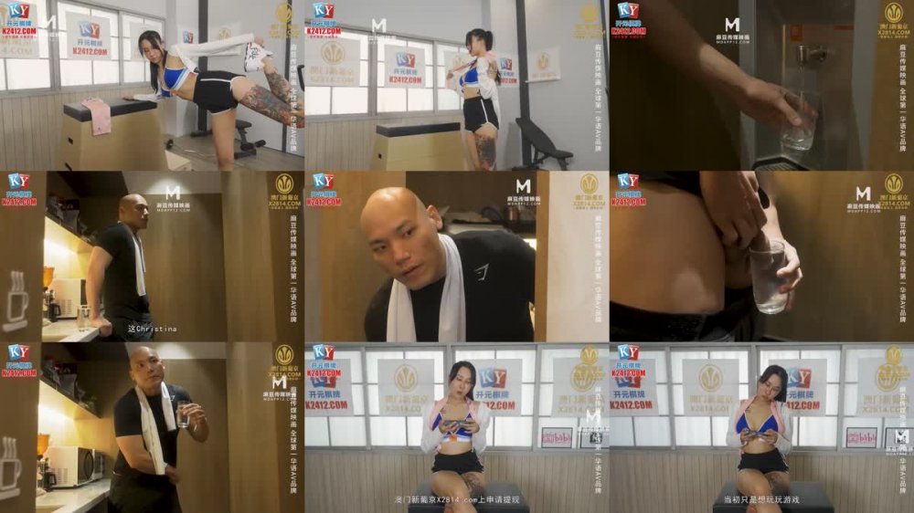 +++ MCY-0246 賽前用肉棒替女孩暖身