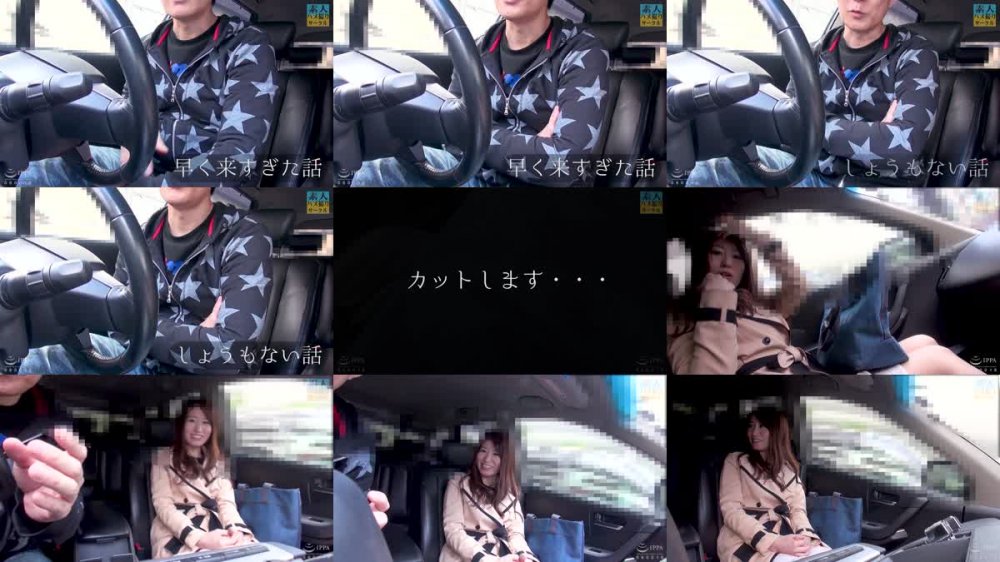 +++ [FHD] 778FTOM-004 SNSで繋がった素人ハメ撮り「私たち結婚適齢期」素人お姉さん4名4時間スペシャル