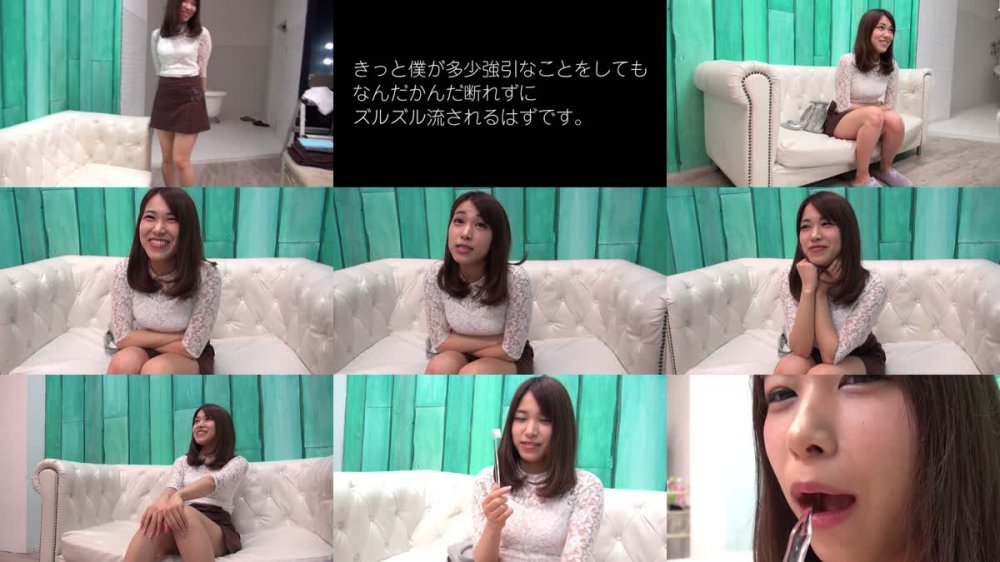+++ [FHD] 779SNSDE-009 あお(23)