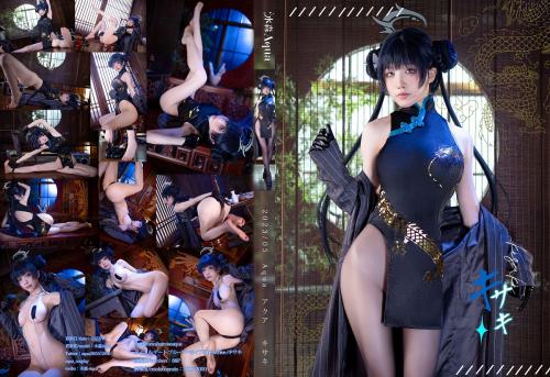 [Cosplay] 水淼Aqua – Kisaki キサキ (Blue Archive)