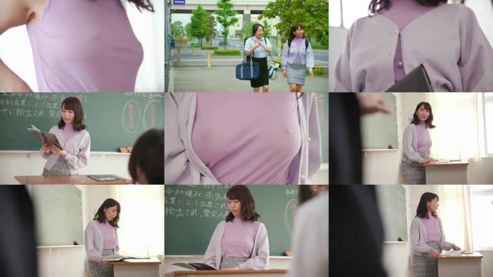 +++ [FHD] AKDL-202 チクハラ女教師 僕の目の前で巨乳の先生がノーブラ透け乳首で誘惑してくる 美丘さとみ