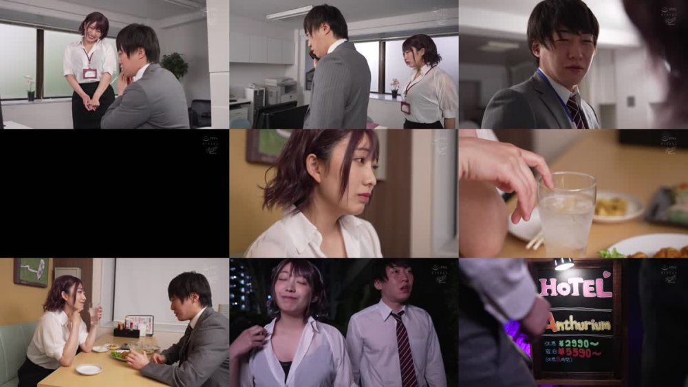 +++ [FHD] RKI-647 この恋に気づいて 性欲強めな巨乳の後輩と生姦中出しやり放題 弥生みづき