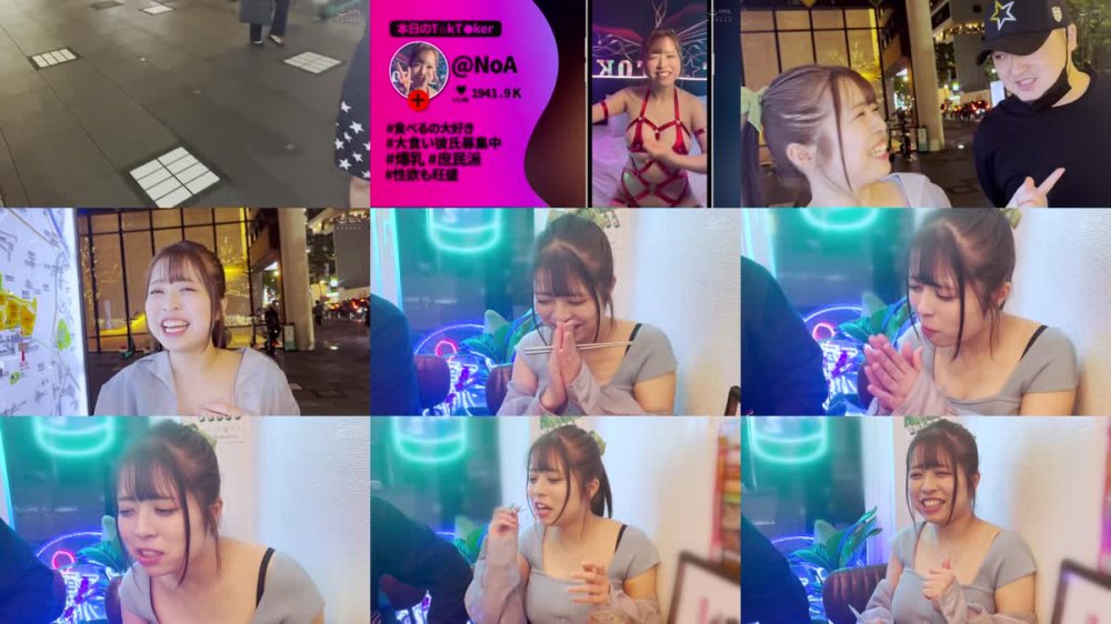 +++ [FHD] MAAN-910 【ボイン好き驚愕！食べたモノぜんぶ乳！？Iカップ神乳大食いランカー】ハリ・大きさ・形の全てが100点満点の神オッパイ娘！固定バイブで敏感色白ボディを快楽漬け！怒涛の潮吹きスプラッシュ3連発！巨根にガン突きされながら自分のお乳をベロベロ舐めるセルフ乳しゃぶり！どスケベ確定ッ乳尻乱舞の生パコSEX3連戦！！！【なまハメT☆kTok Report.72】【のあ】