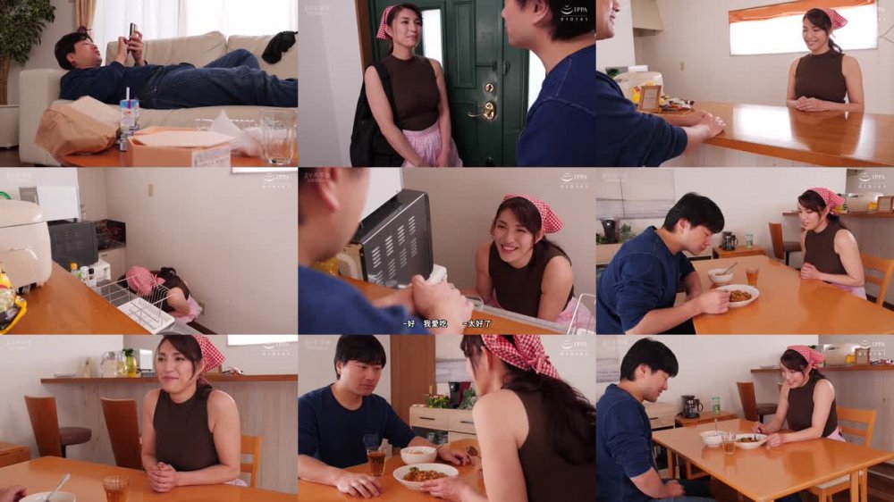 +++ [FHDC] MESU-116 いつでもどこでも定額挿れ放題サービスが人気の人妻家政婦 大石紗季