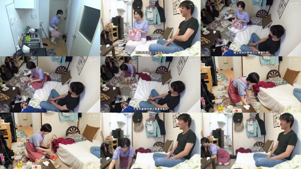 +++ [FHDC] JJDD-010 年下の男の子にお願いされたら中出しセックスにもノーと言えないおばさん家政婦10 優しさにつけこんで突撃生ハメドキュメント