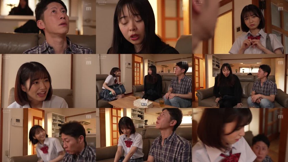 +++ [FHDC] MIAA-977 彼女の妹が彼女の不在中に 舐めしゃぶりフェラごっくんしてくるので ボクは7年間も彼女と離れられない。 倉本すみれ