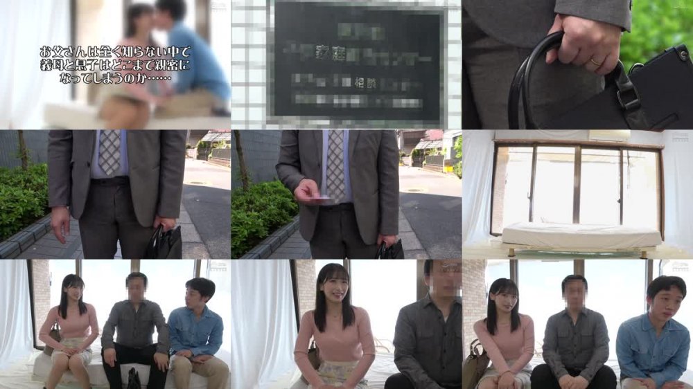 +++ [FHD] DVMM-027 一般男女モニタリングAV 近親相姦しちゃった母子のその後まで追跡スペシャル マジックミラーの向こうには再婚したての父親！巨乳の新しいお母さんと童貞の息子が2人っきりの密室で筆おろし中出し！！…した後日談:義母と息子の何度も繰り返される父には秘密の近親相姦を…6