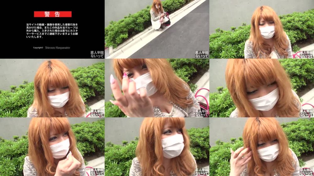 +++ HEYZO-3200 女子大生の柔乳 エッチが大好きな女子大生の生巨乳を揉みまくり - 篠田あかり