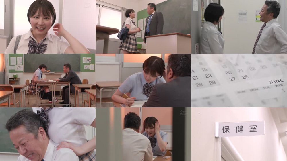 +++ [FHD] EBWH-024 校内逆NTR 可愛い猫なで声で中出しOKささやきしてくるむっちりロリ巨乳に今日も不貞行為を止められない… 天月あず