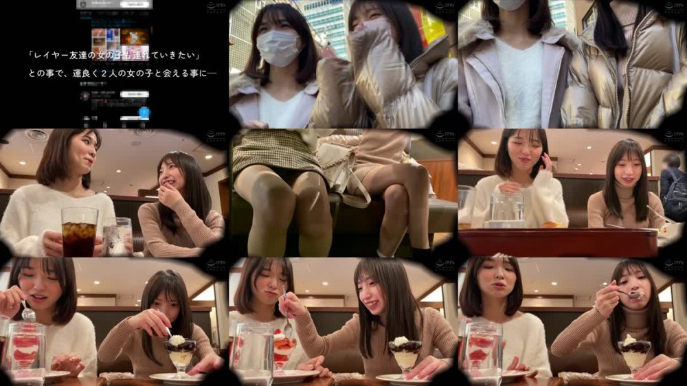 +++ [FHD] 758REFUCK-030 ことね&すみれ
