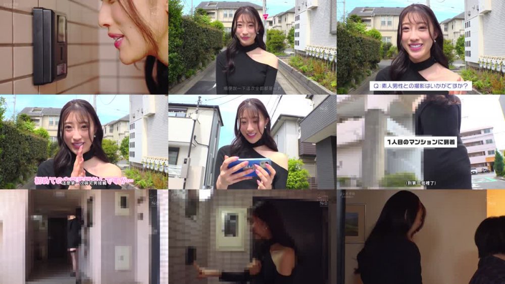 +++ [FHDC] SSIS-893 業界No.1おみ脚に挟まれ、擦られ、ヌカれる！美脚の痴女神様‘星宮一花’をお届けします。