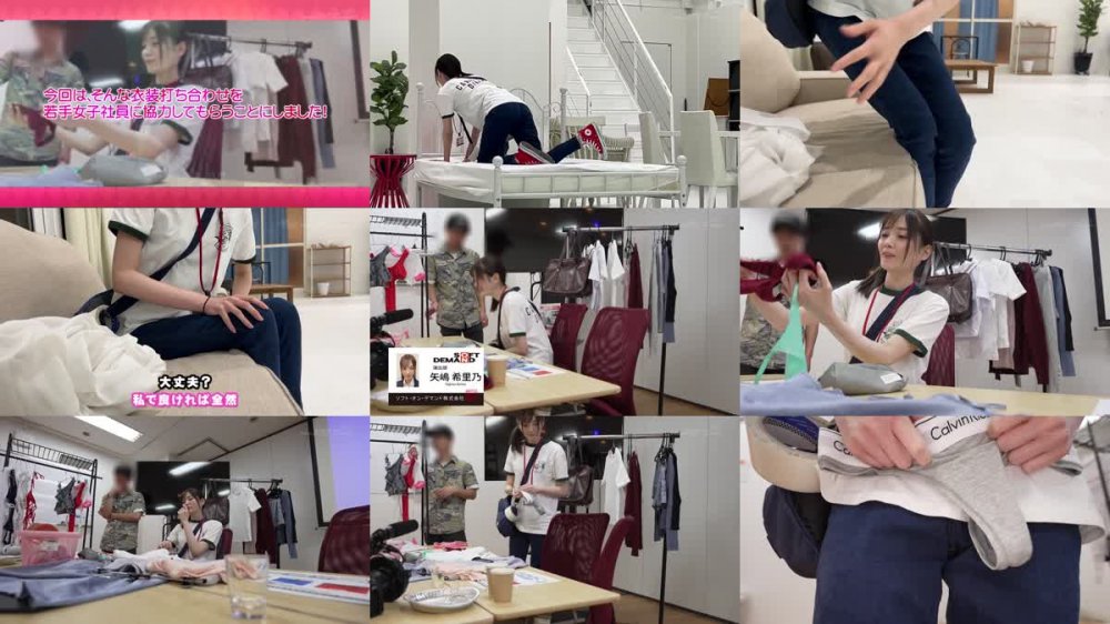+++ [FHD] 107SHYN-165 SOD女子社員 モザイクギリギリを目指してワギナグイ込み生着替えさセクハラ 着衣放尿濡れ透けチェック！ジョリ毛・菊門まで迫る接写&局部アップ 挿入感確認 演出部3年目 矢嶋希里乃