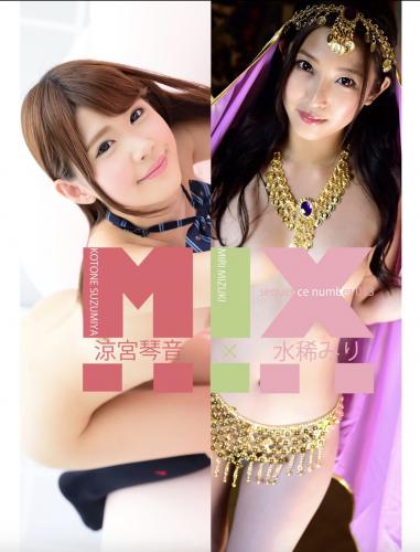 [Photobook] 涼宮琴音ｘ水稀みり Sequence Number 013 (INTEC)